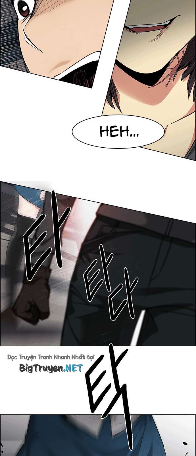 Dice Chapter 164 - Trang 2