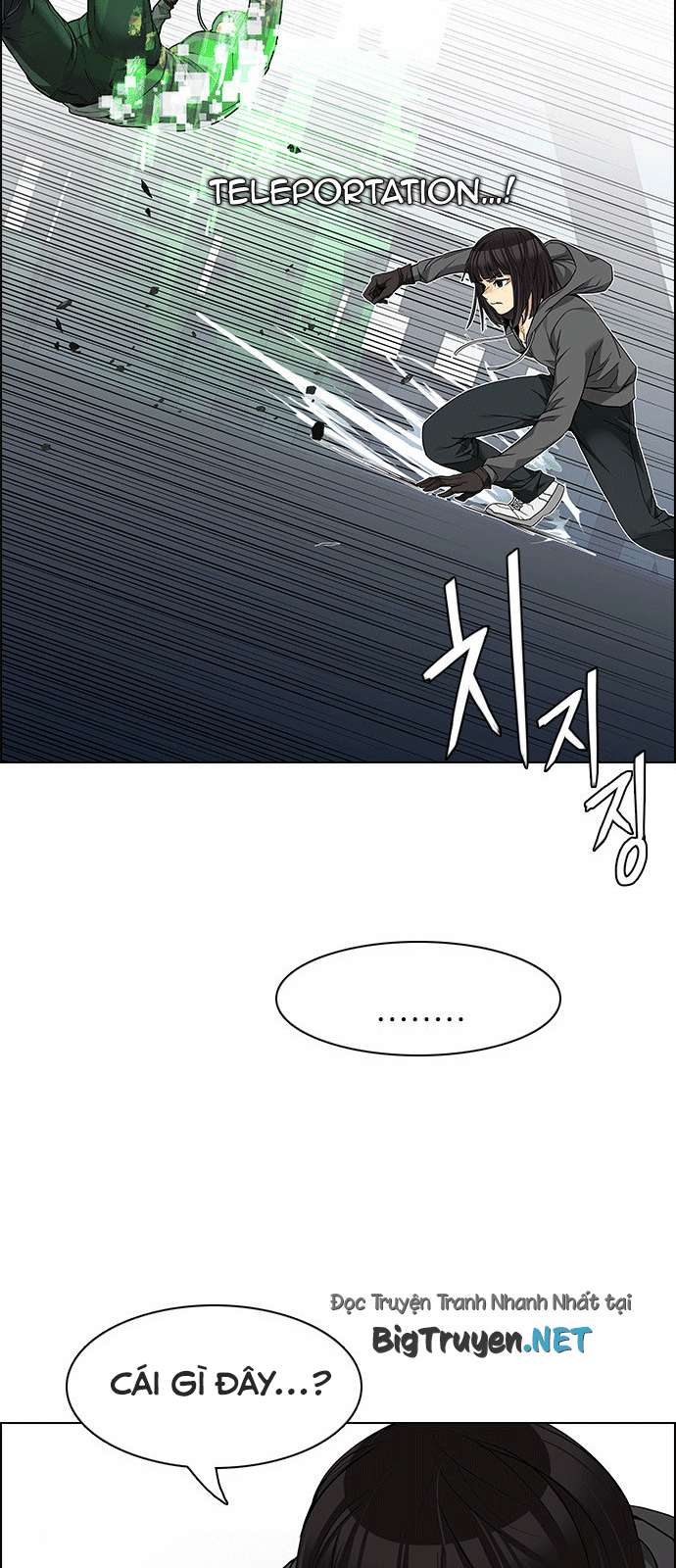 Dice Chapter 164 - Trang 2