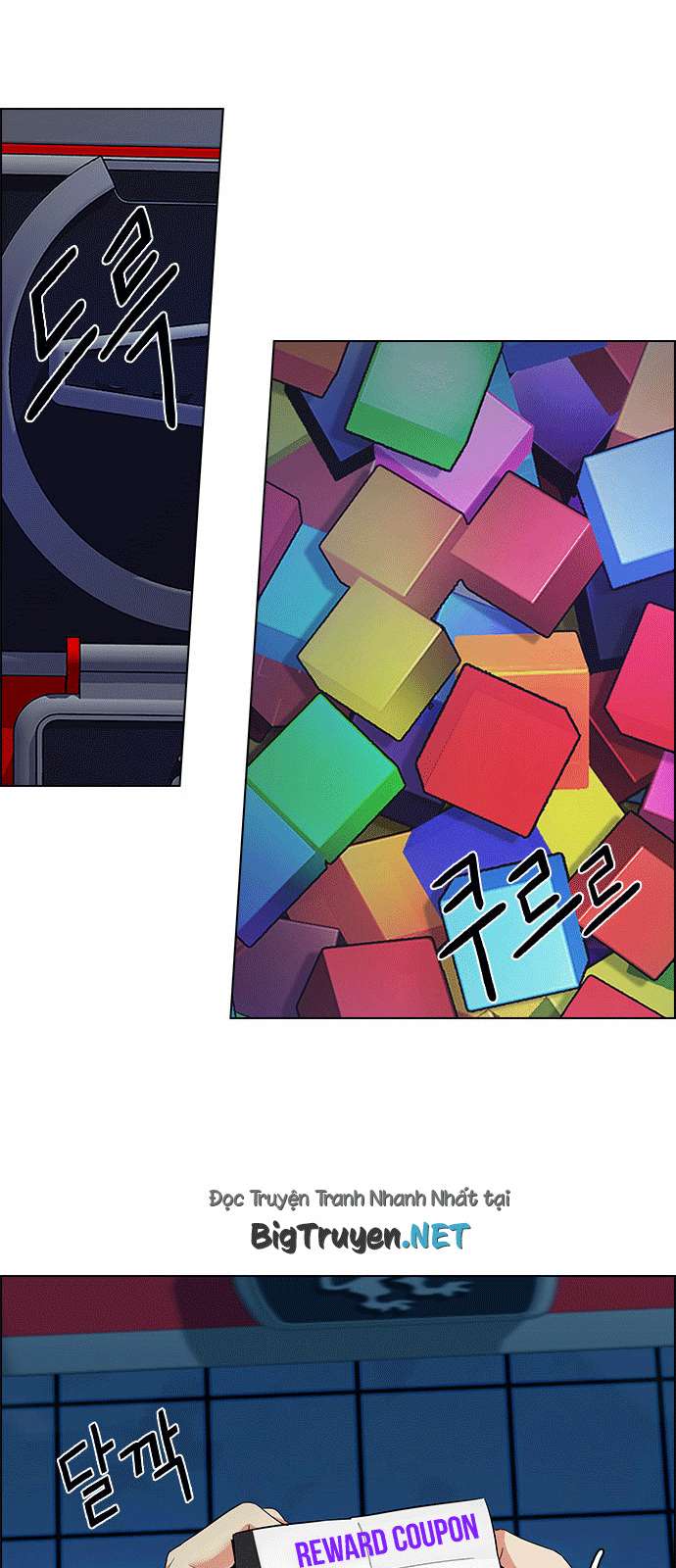 Dice Chapter 164 - Trang 2