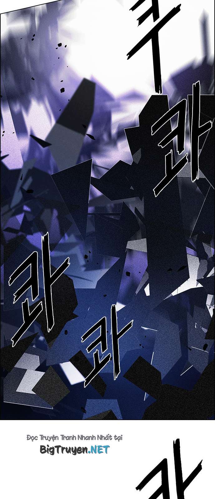 Dice Chapter 164 - Trang 2