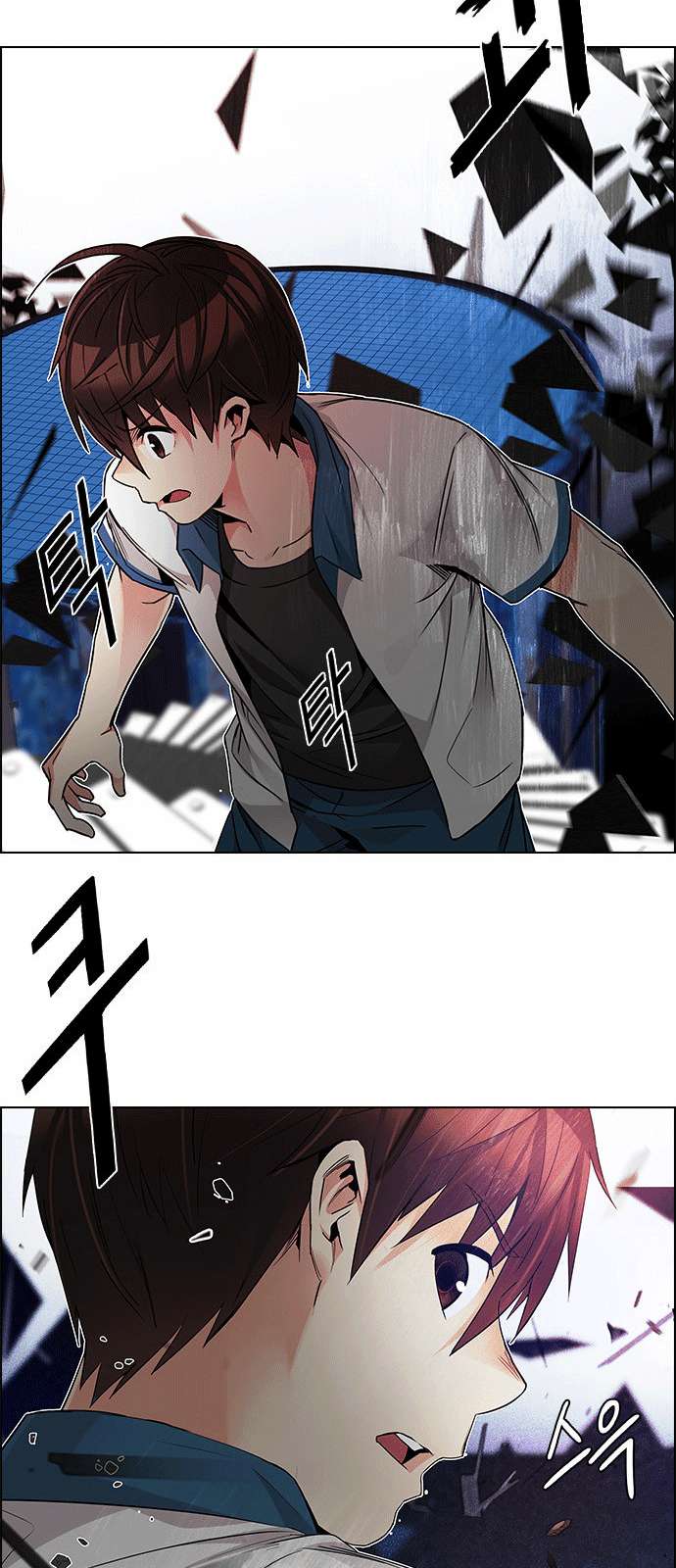 Dice Chapter 164 - Trang 2