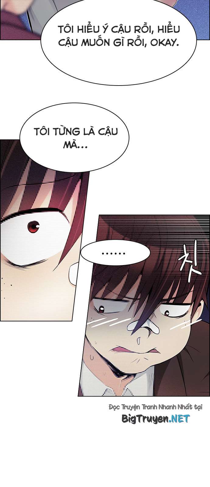 Dice Chapter 164 - Trang 2