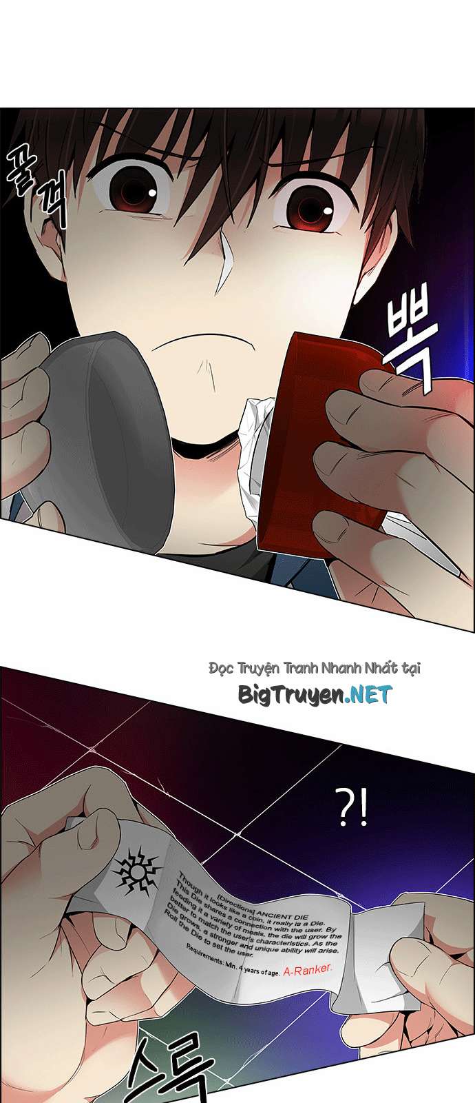 Dice Chapter 165 - Trang 2