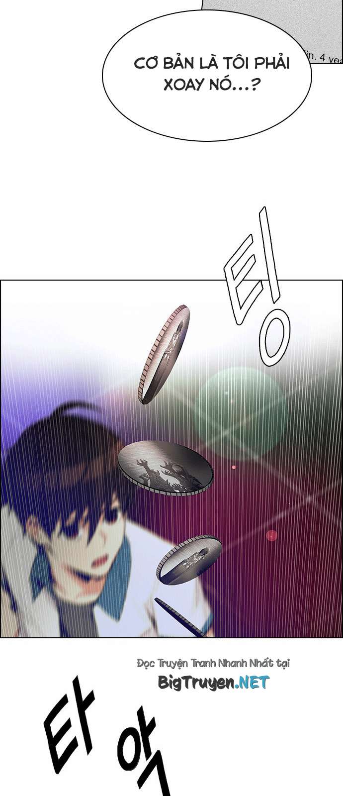 Dice Chapter 165 - Trang 2