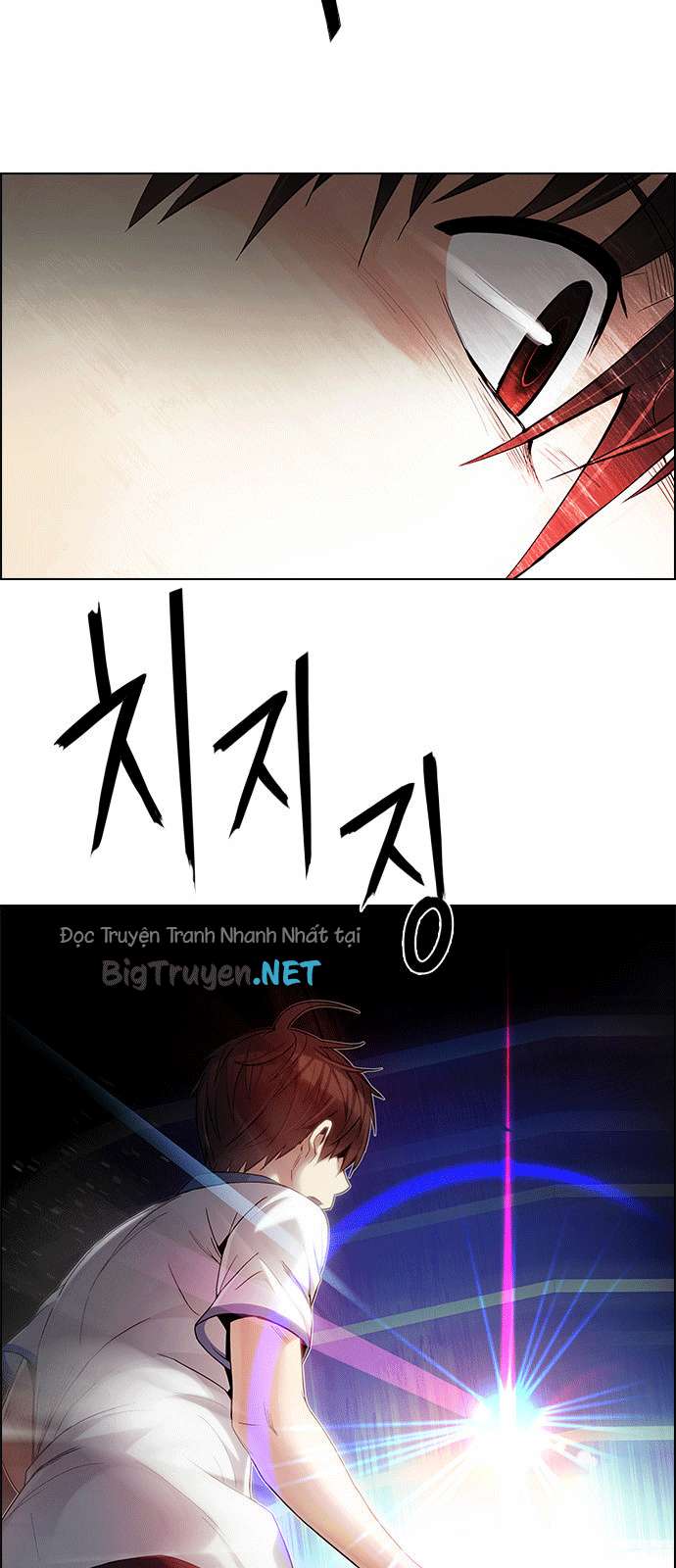 Dice Chapter 165 - Trang 2