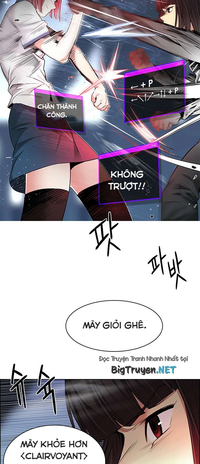 Dice Chapter 165 - Trang 2