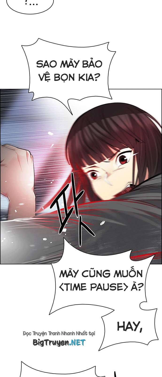 Dice Chapter 165 - Trang 2