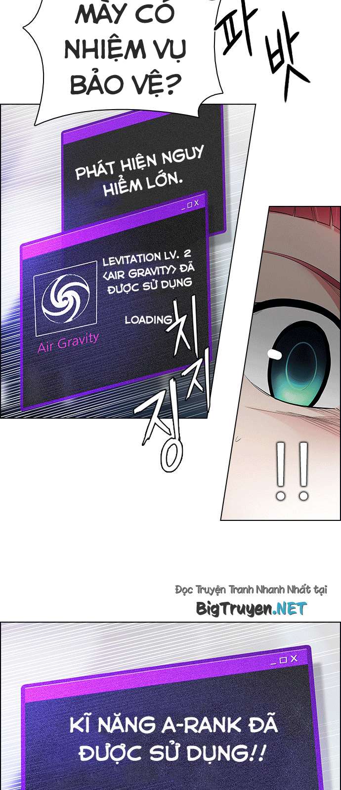 Dice Chapter 165 - Trang 2