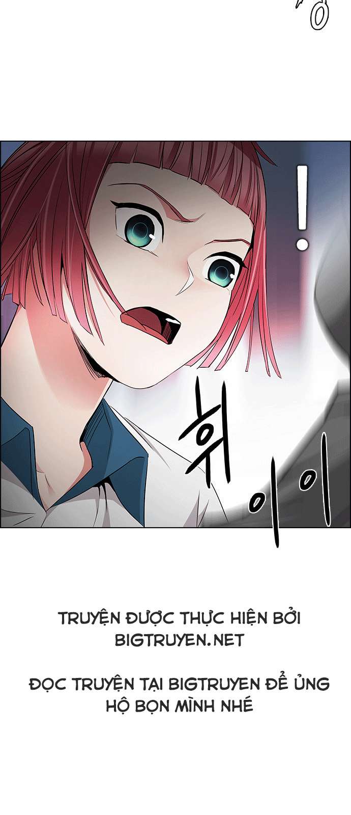 Dice Chapter 165 - Trang 2