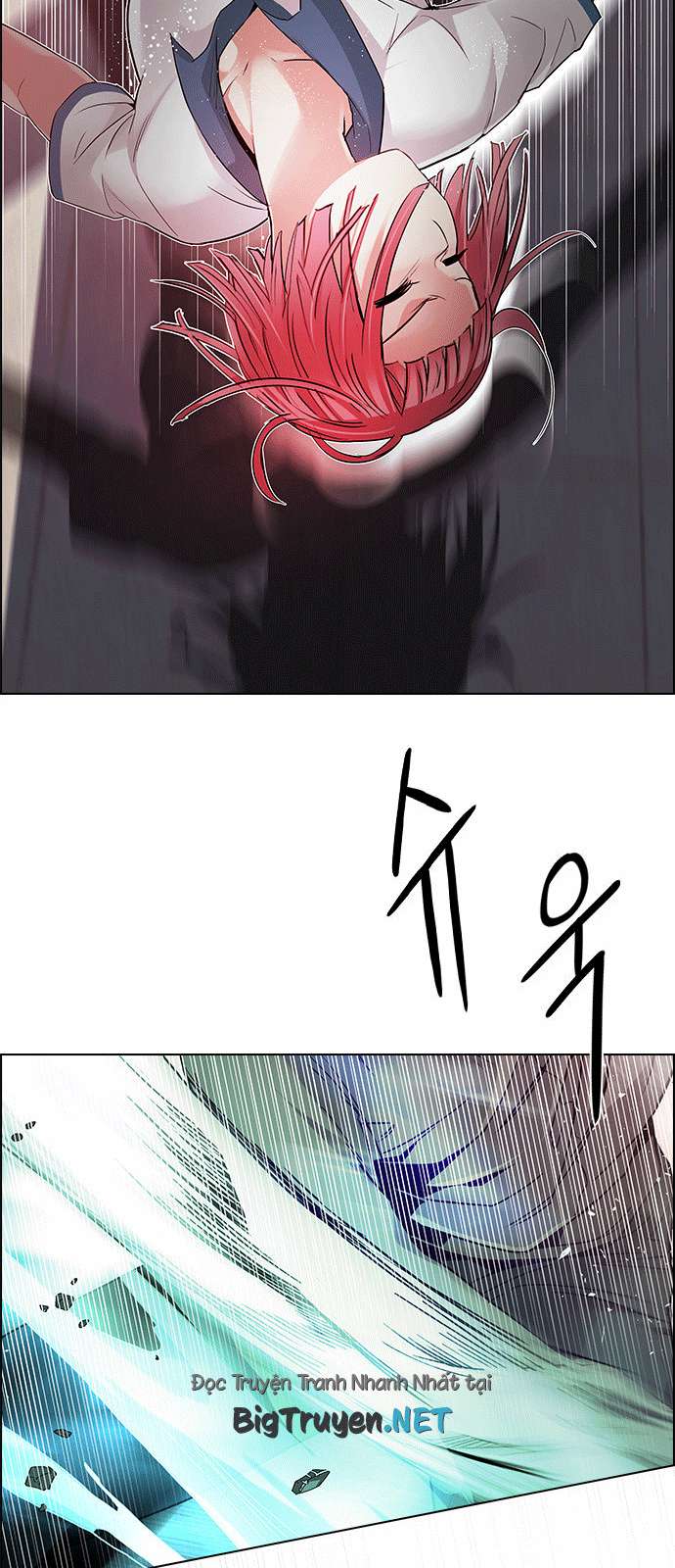 Dice Chapter 165 - Trang 2