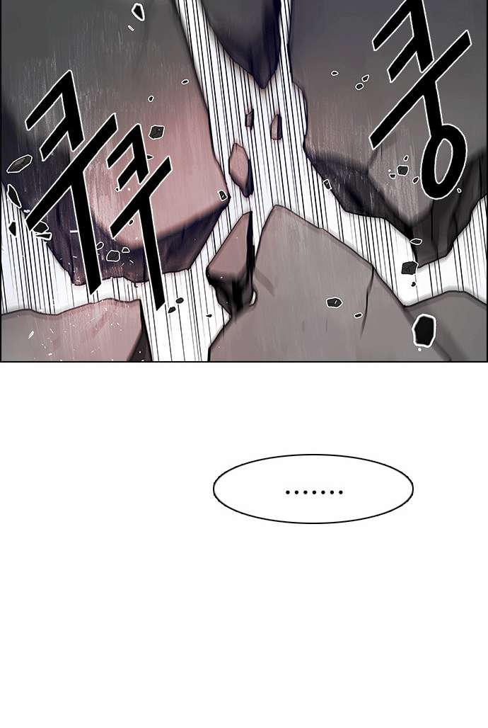 Dice Chapter 165 - Trang 2