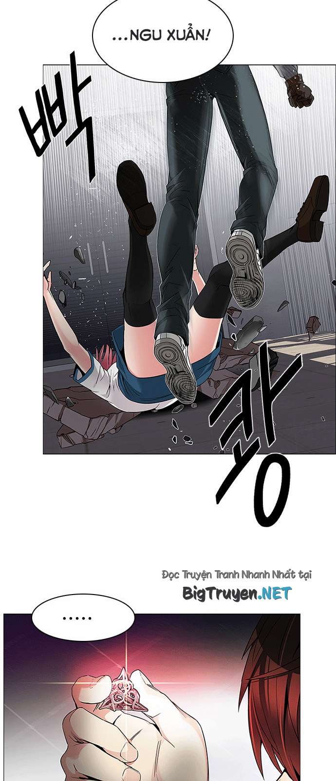 Dice Chapter 166 - Trang 2