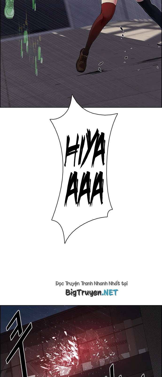 Dice Chapter 166 - Trang 2