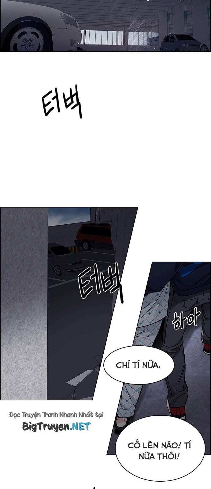 Dice Chapter 166 - Trang 2