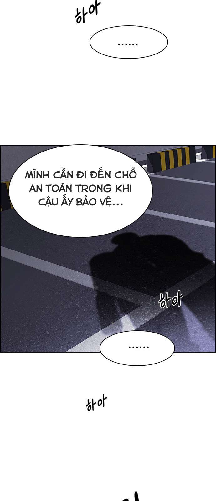 Dice Chapter 166 - Trang 2