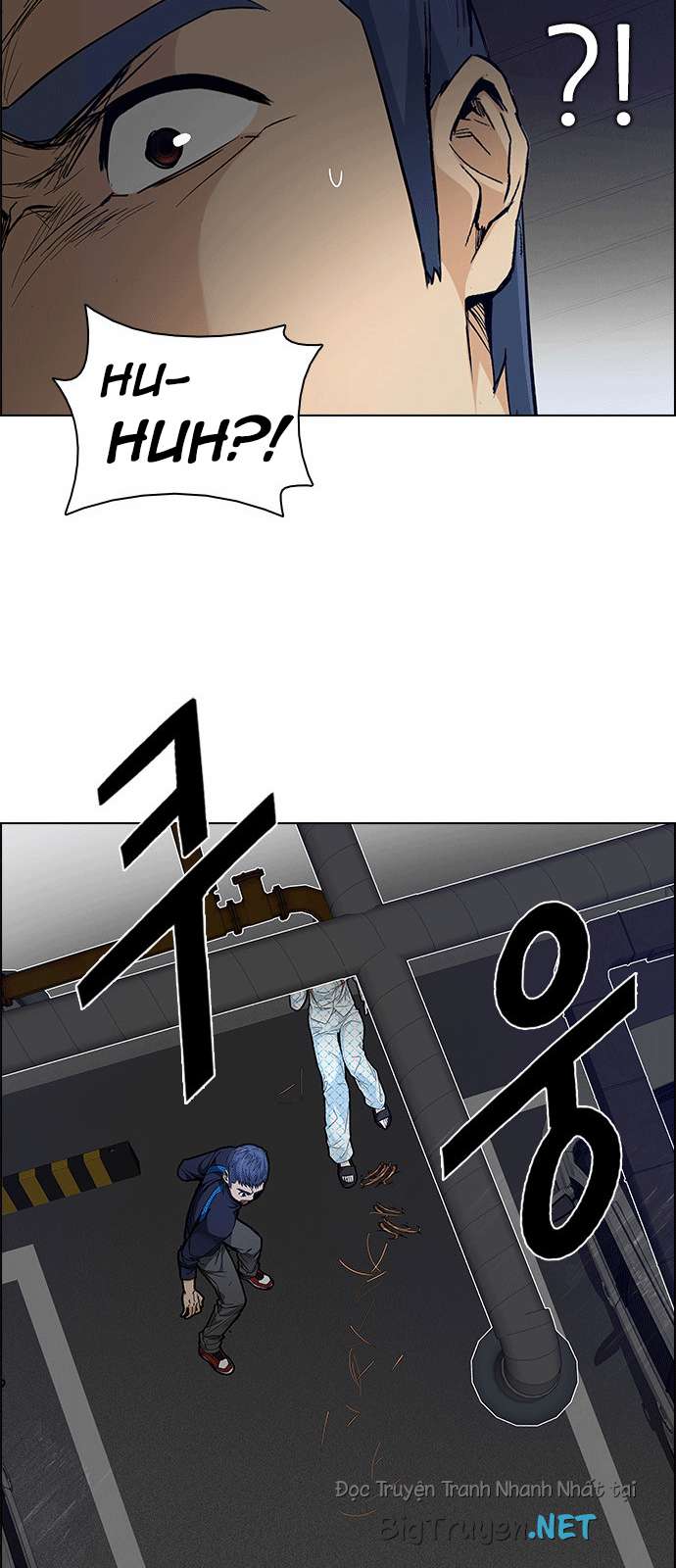 Dice Chapter 166 - Trang 2