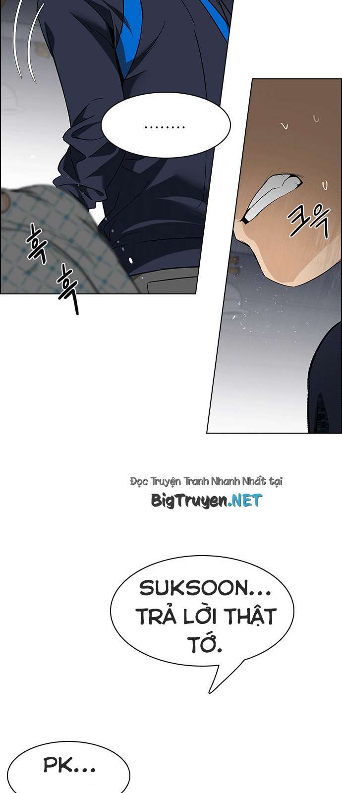 Dice Chapter 166 - Trang 2