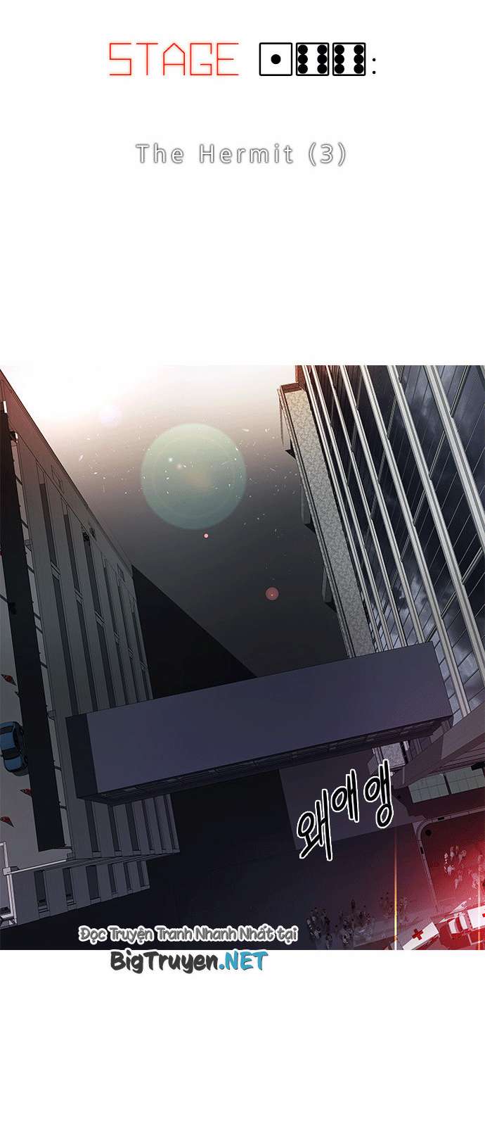 Dice Chapter 166 - Trang 2