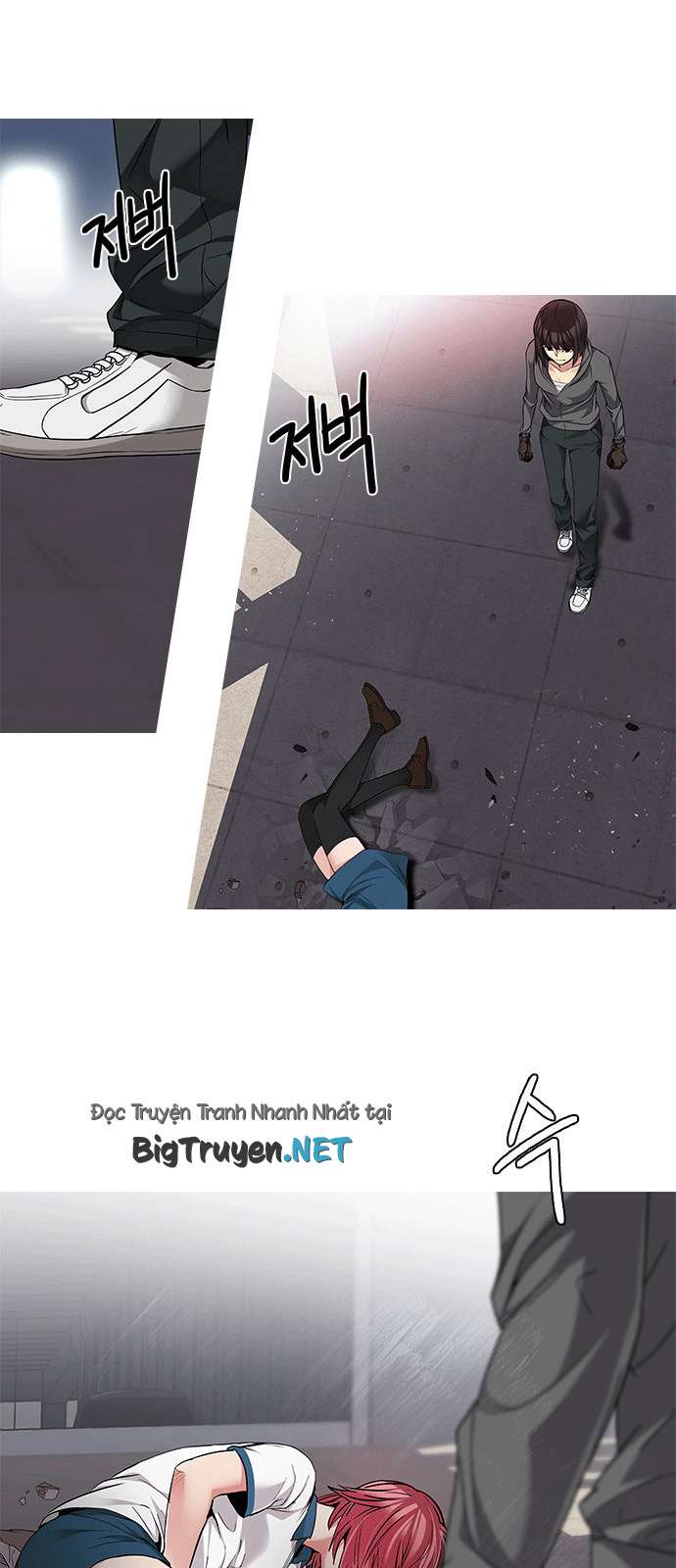 Dice Chapter 166 - Trang 2