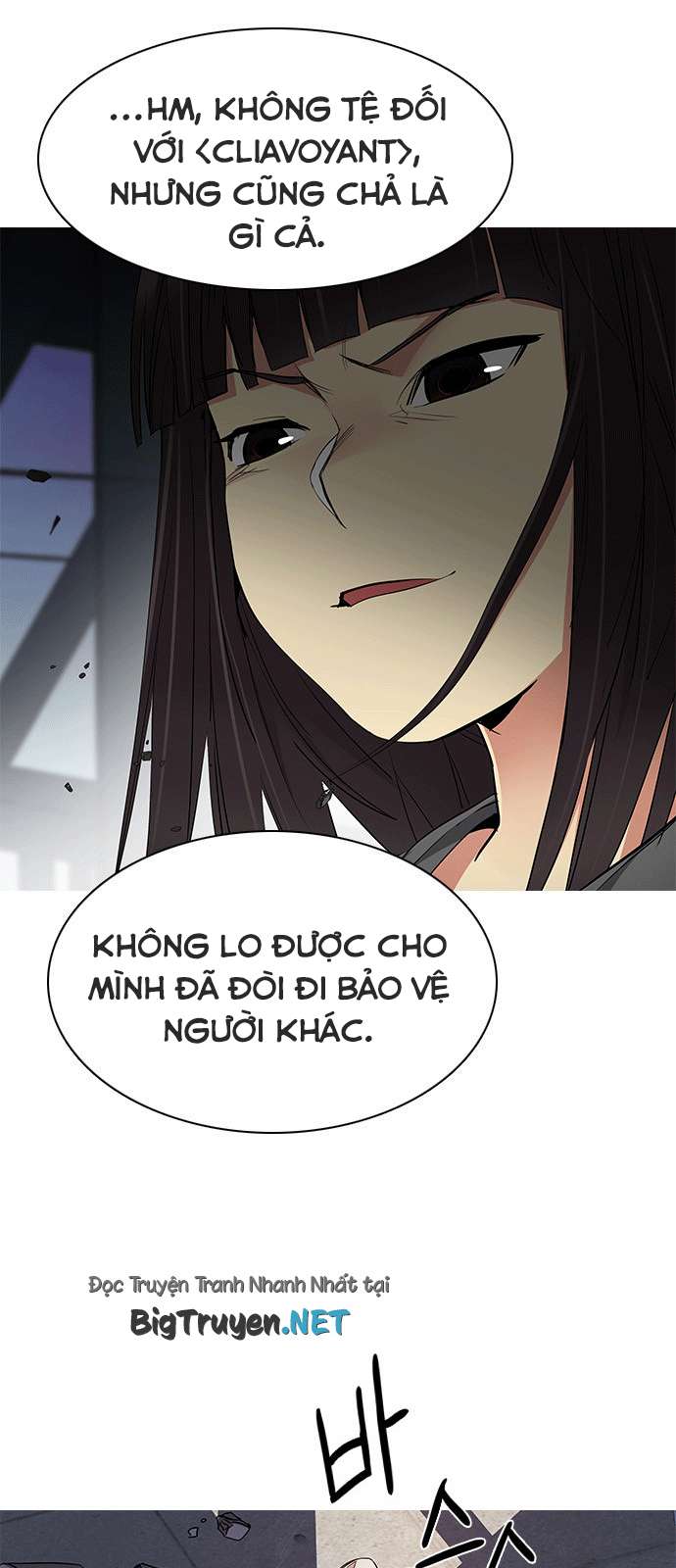 Dice Chapter 166 - Trang 2