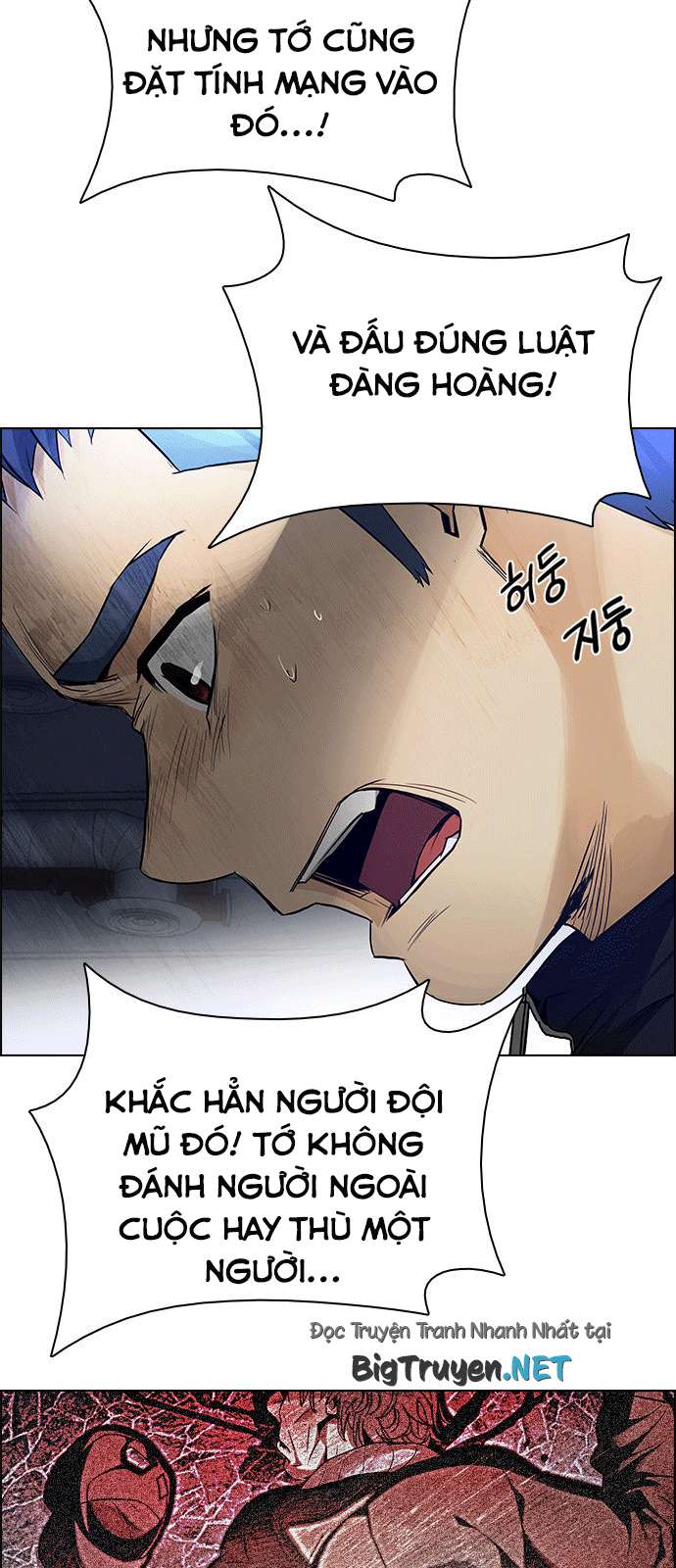 Dice Chapter 167 - Trang 2