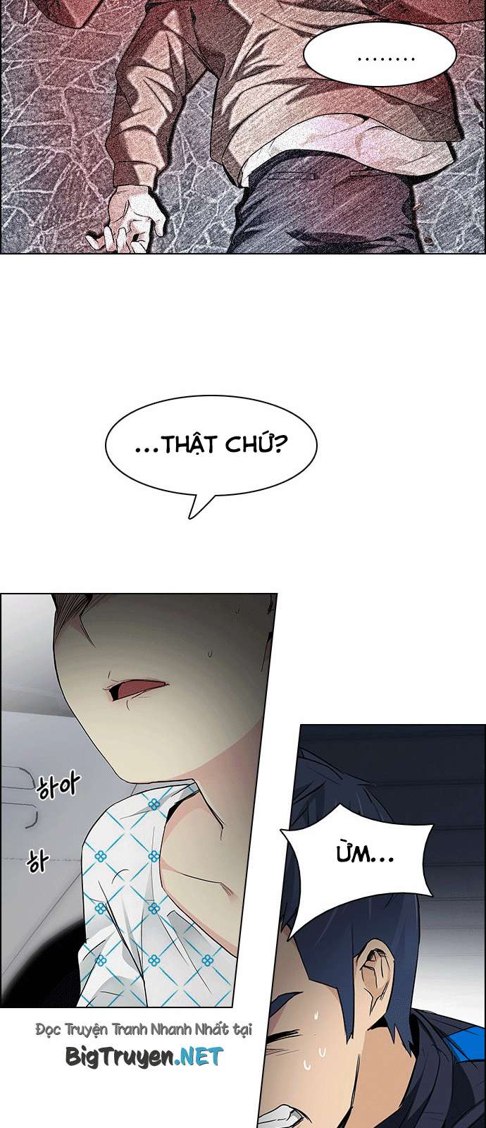 Dice Chapter 167 - Trang 2