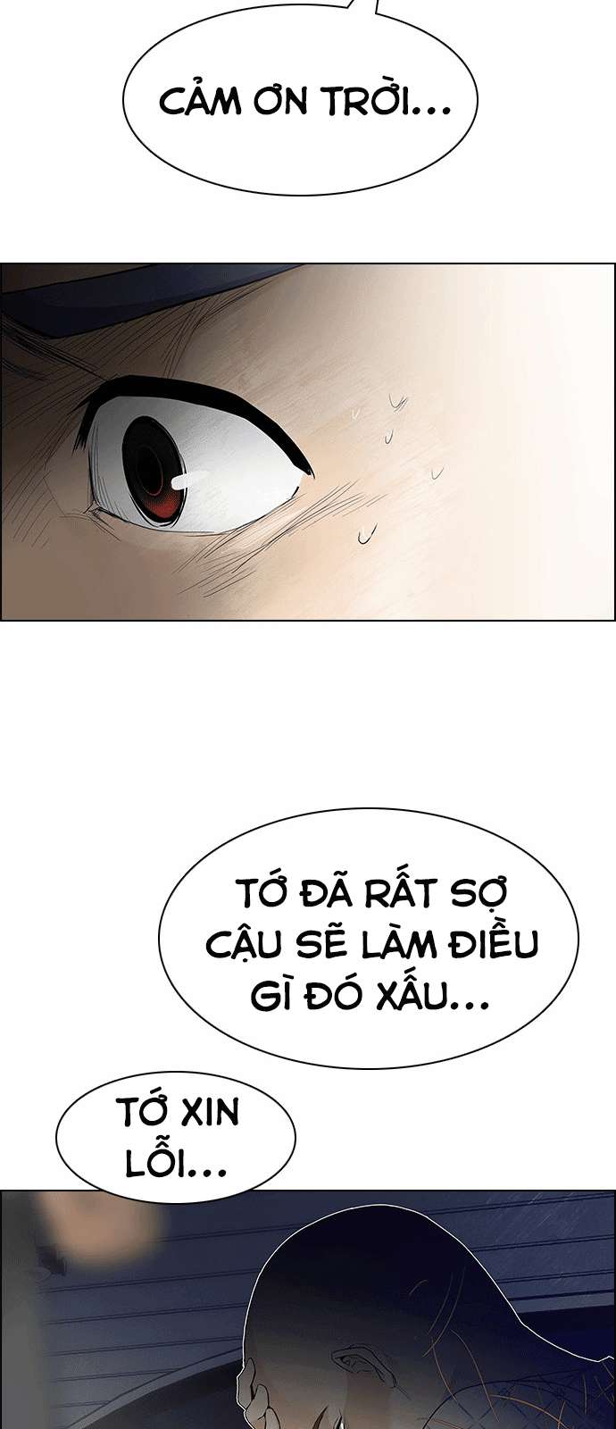 Dice Chapter 167 - Trang 2