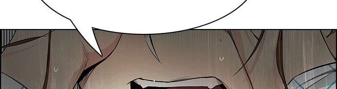 Dice Chapter 167 - Trang 2