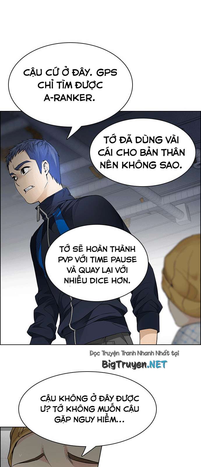 Dice Chapter 167 - Trang 2