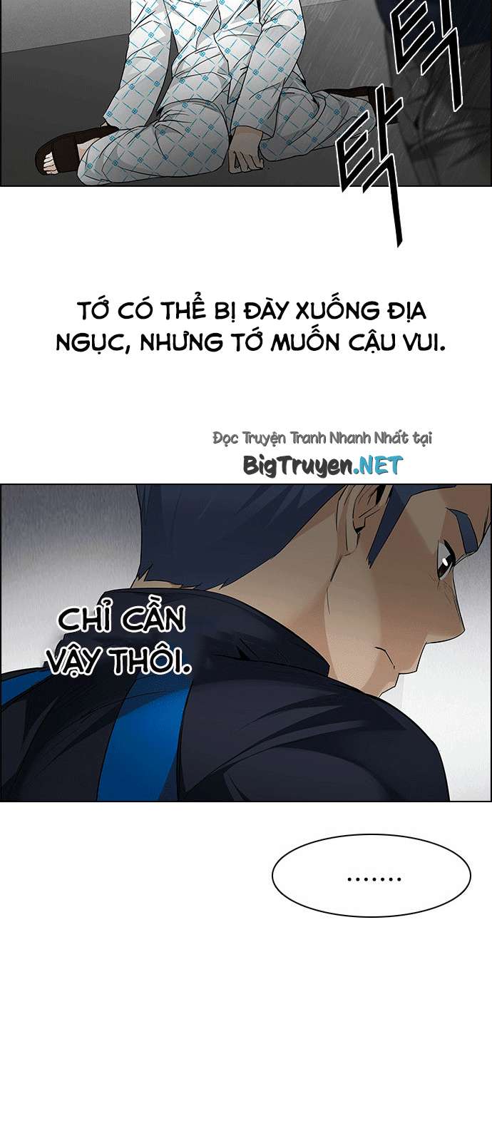 Dice Chapter 167 - Trang 2