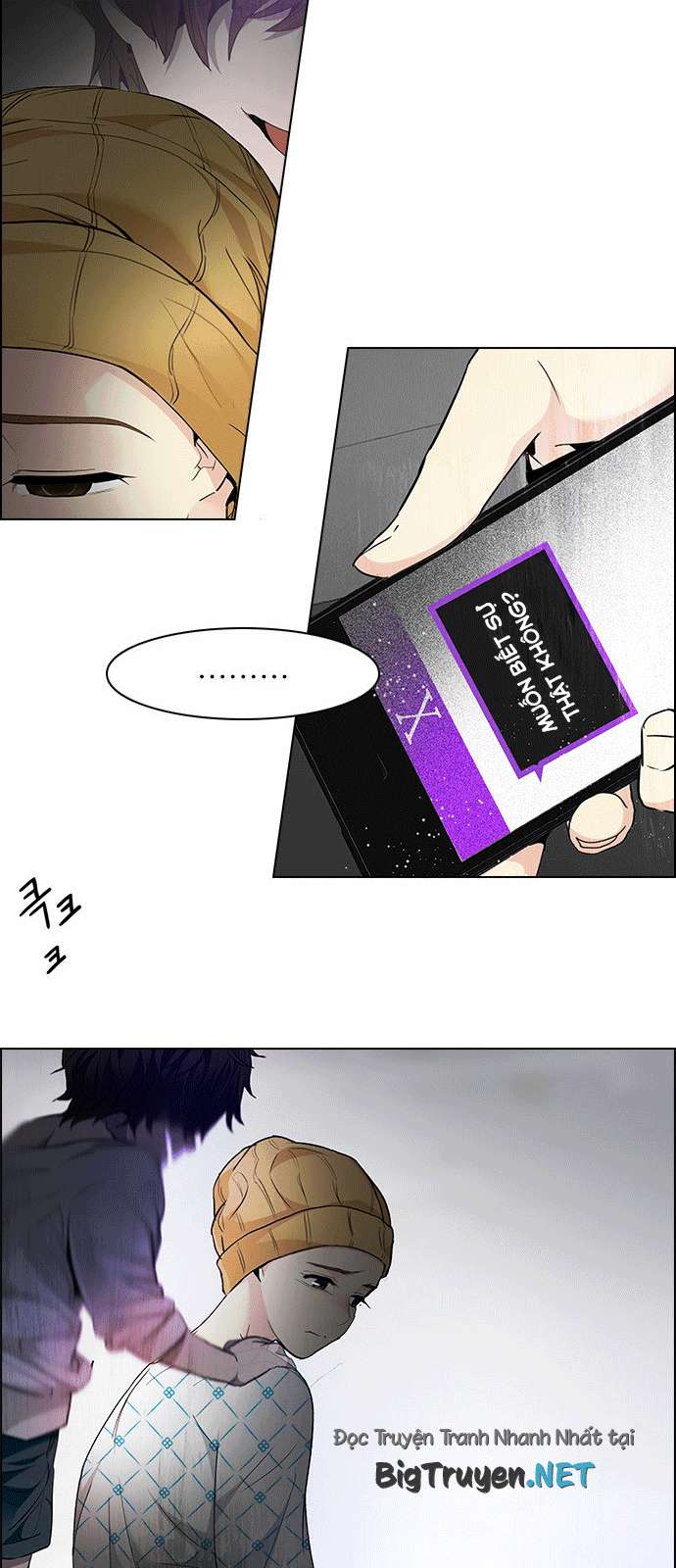 Dice Chapter 167 - Trang 2