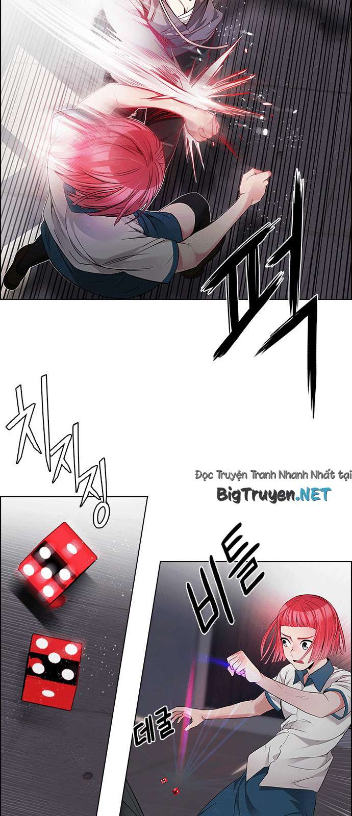 Dice Chapter 167 - Trang 2
