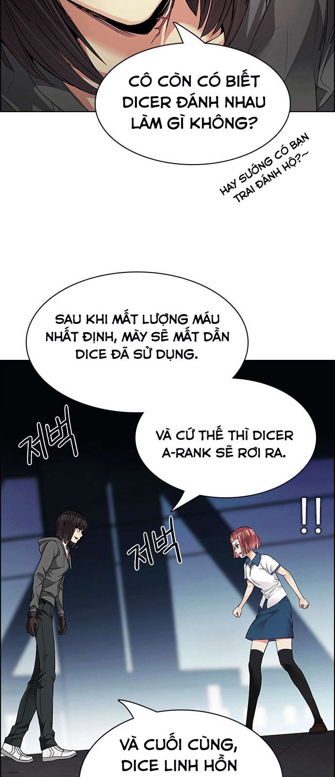 Dice Chapter 167 - Trang 2