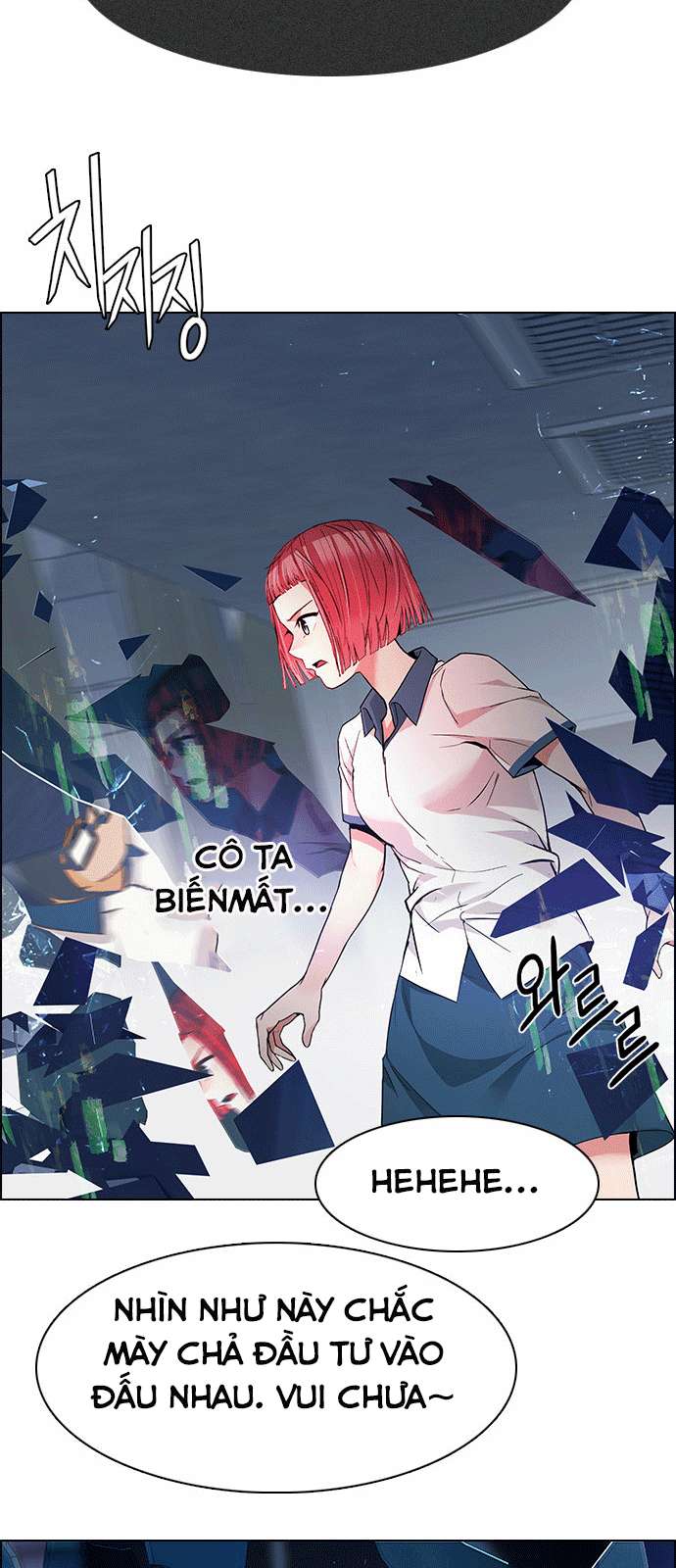 Dice Chapter 167 - Trang 2