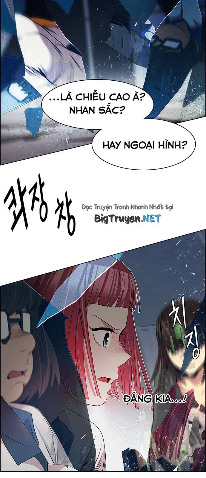 Dice Chapter 167 - Trang 2