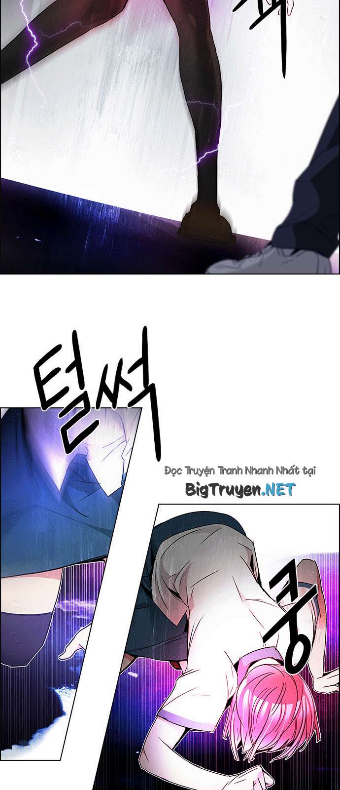 Dice Chapter 167 - Trang 2