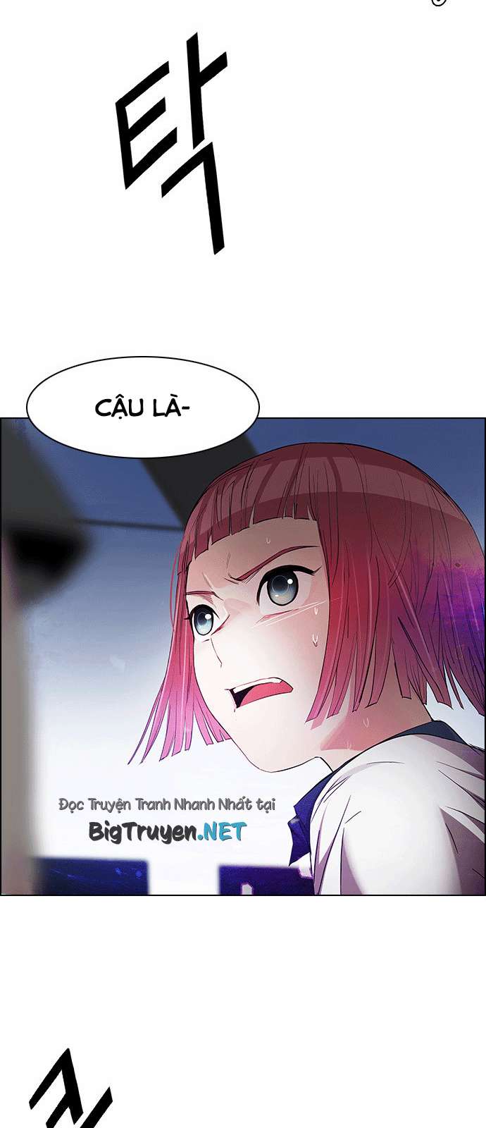 Dice Chapter 167 - Trang 2