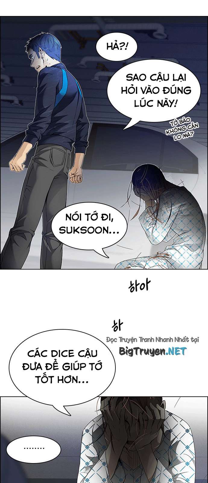 Dice Chapter 167 - Trang 2