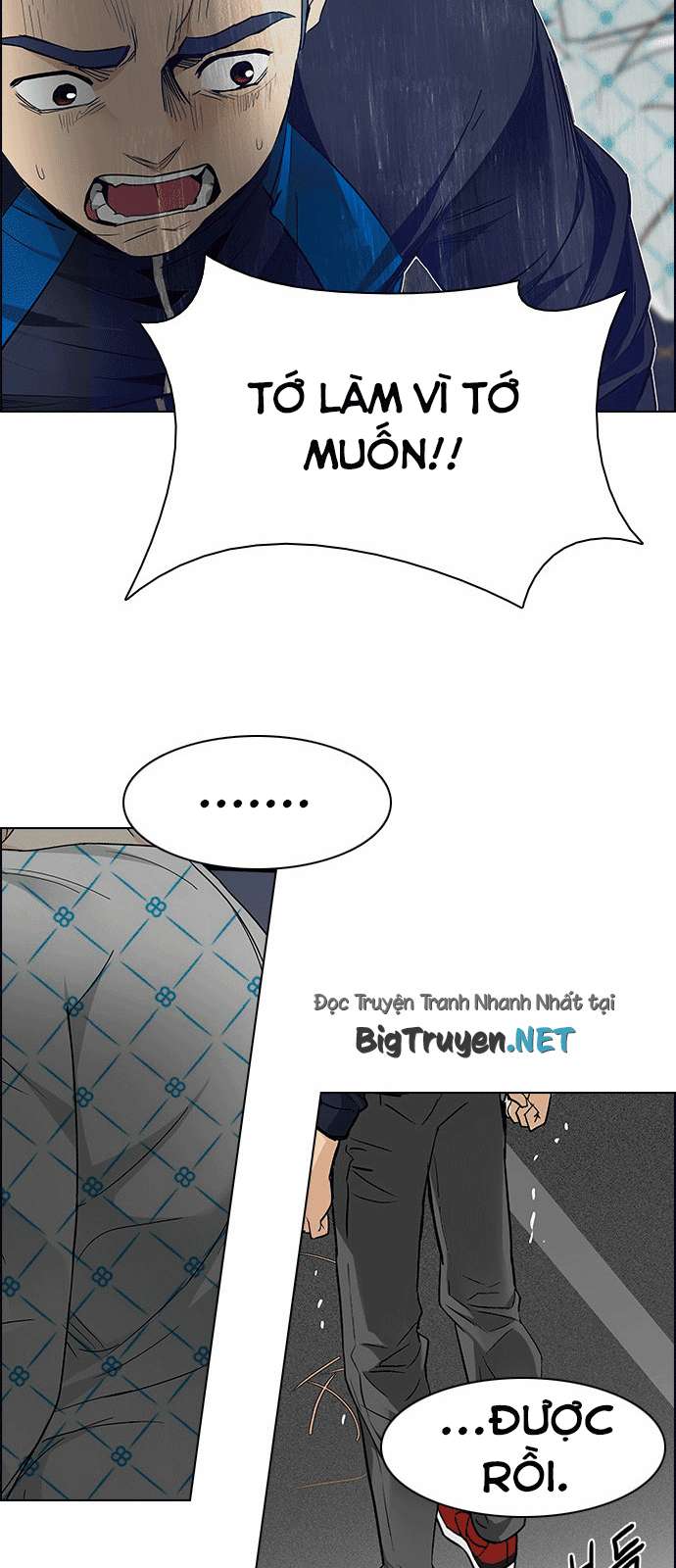 Dice Chapter 167 - Trang 2