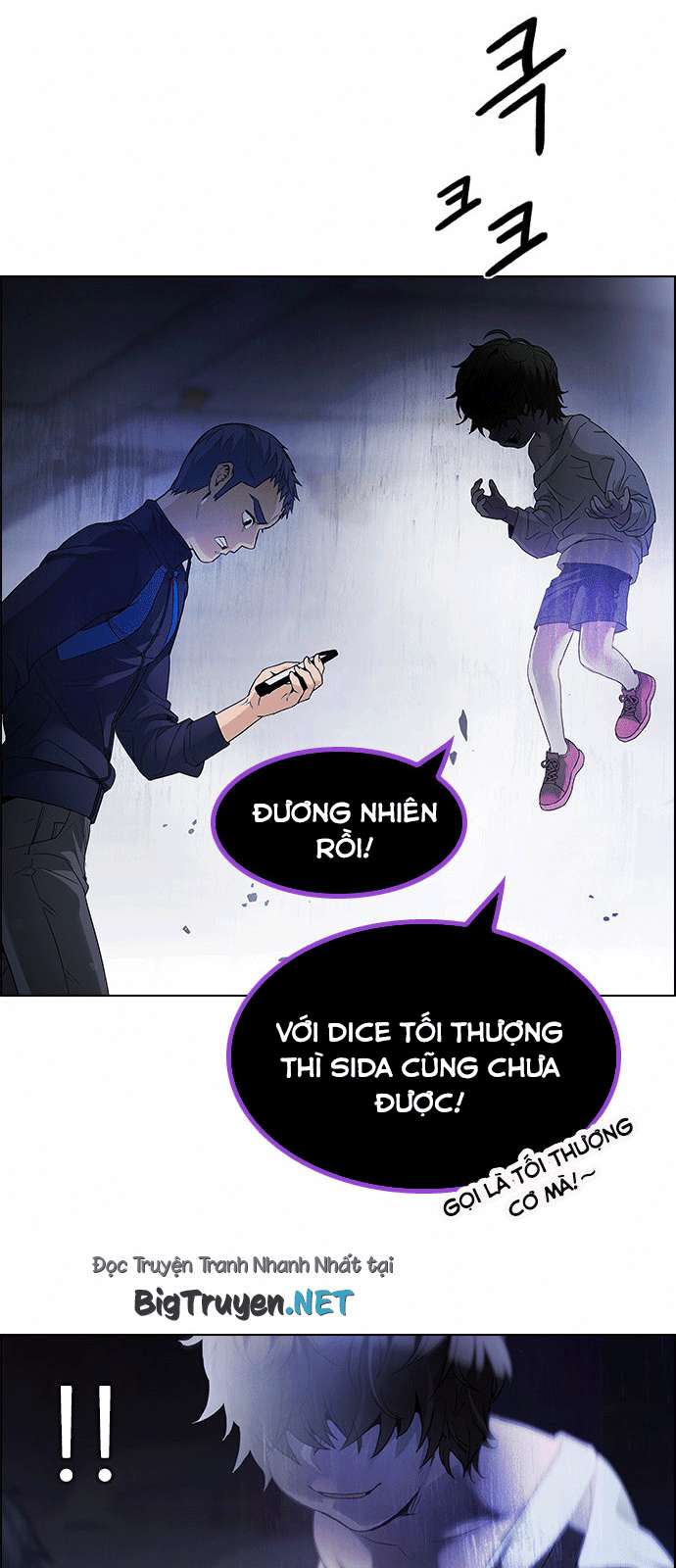Dice Chapter 168 - Trang 2