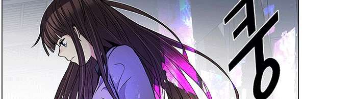 Dice Chapter 168 - Trang 2