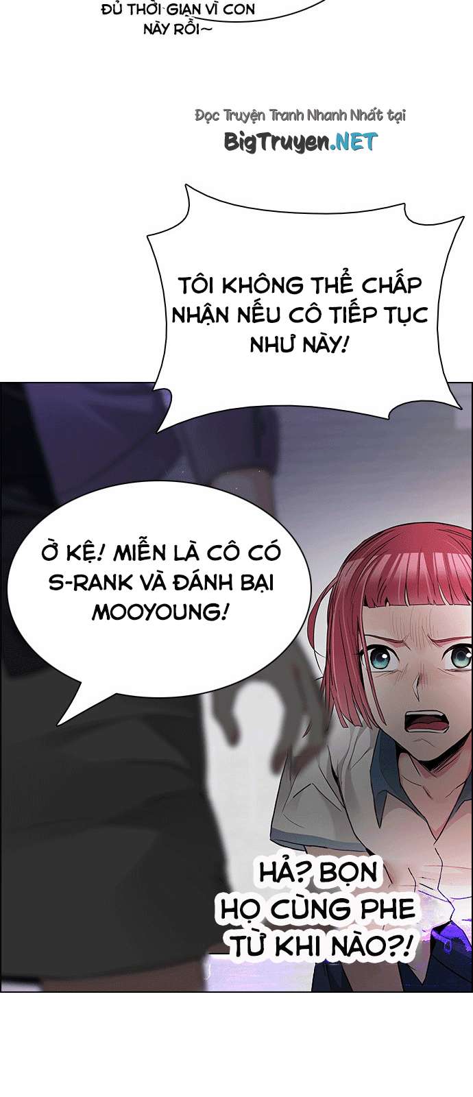 Dice Chapter 168 - Trang 2