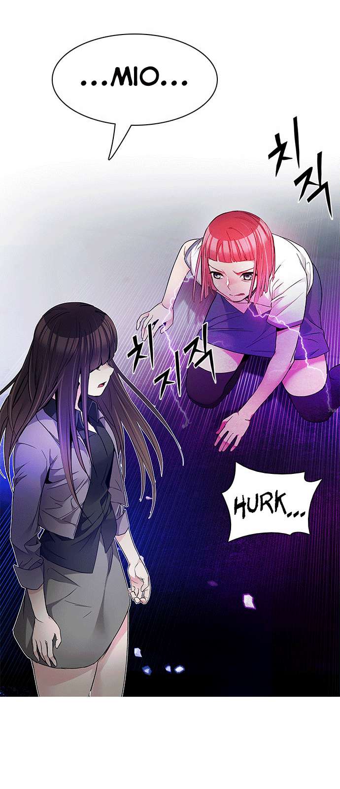 Dice Chapter 168 - Trang 2