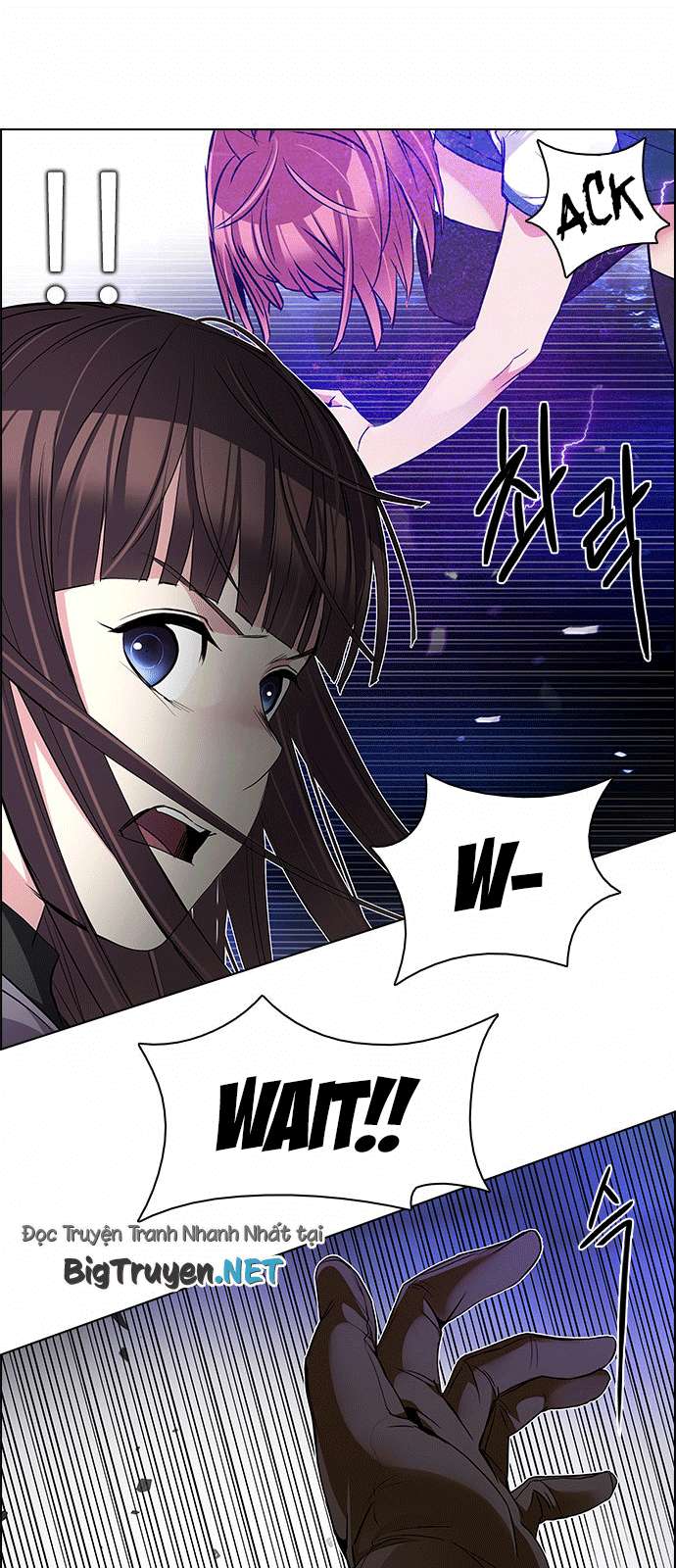 Dice Chapter 168 - Trang 2