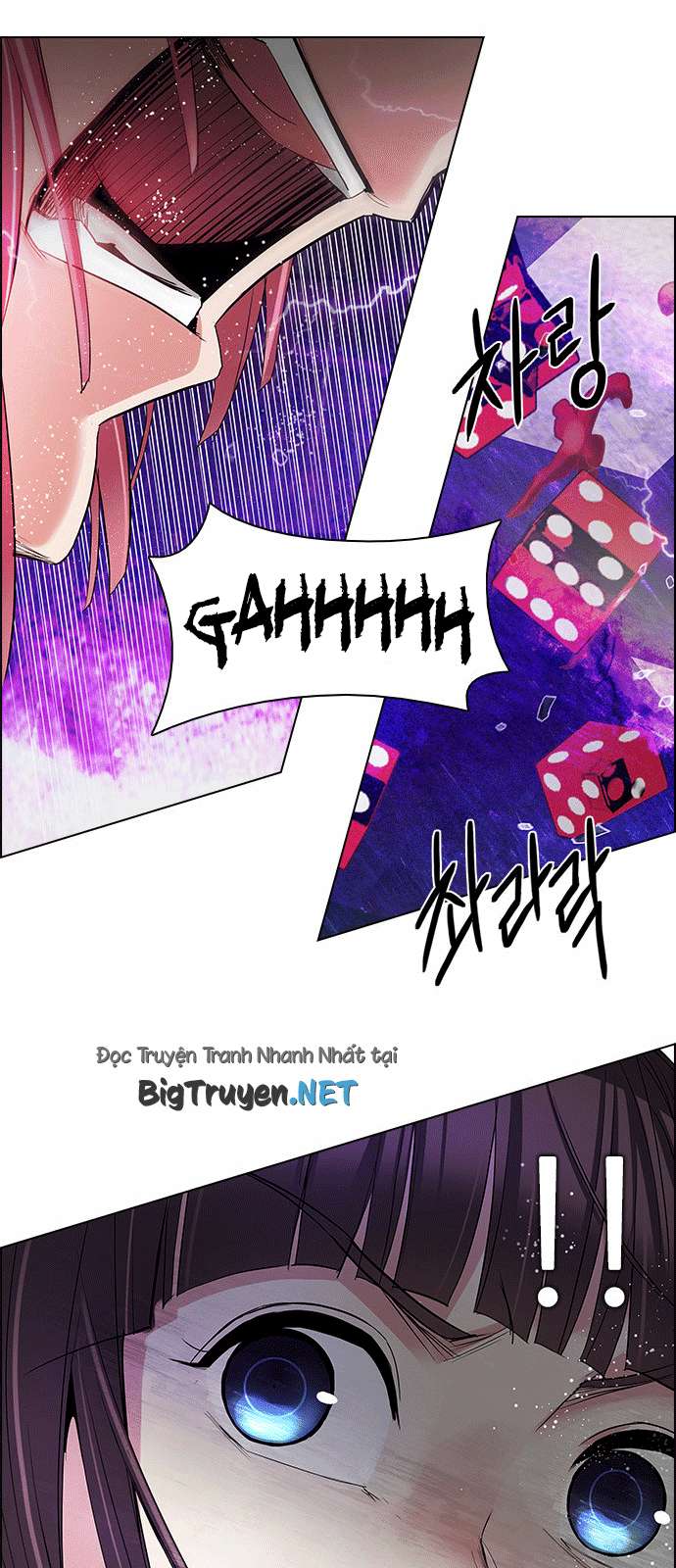 Dice Chapter 168 - Trang 2