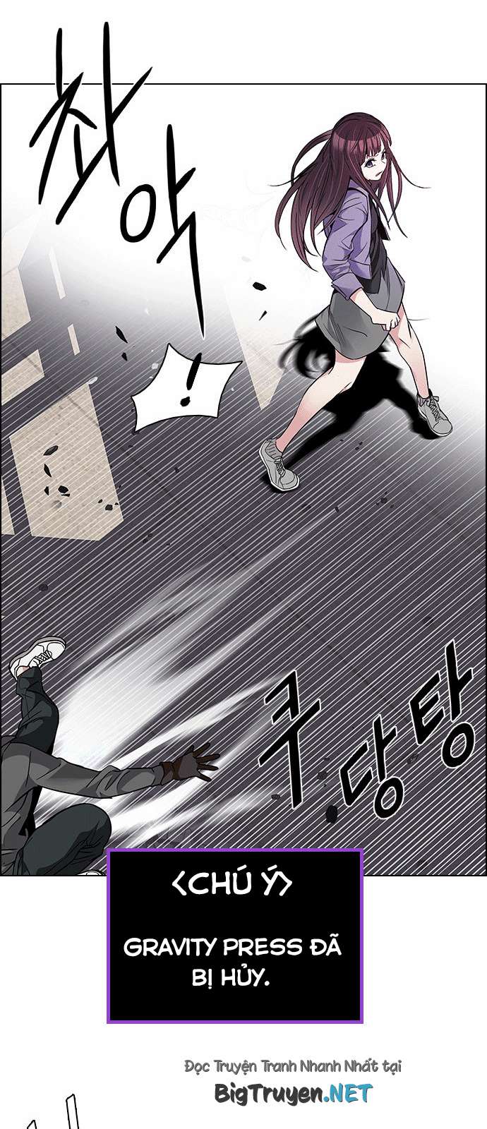 Dice Chapter 168 - Trang 2