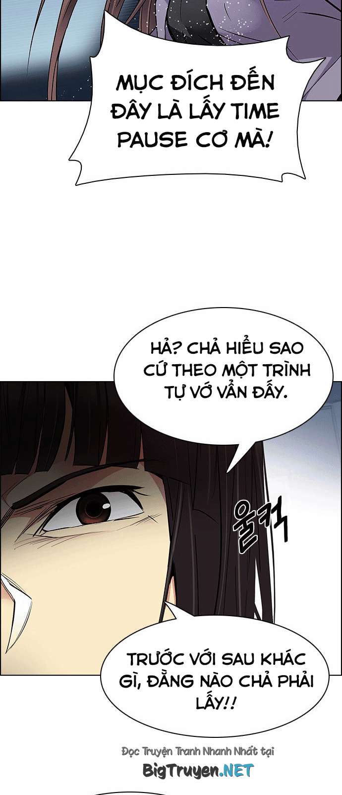 Dice Chapter 168 - Trang 2