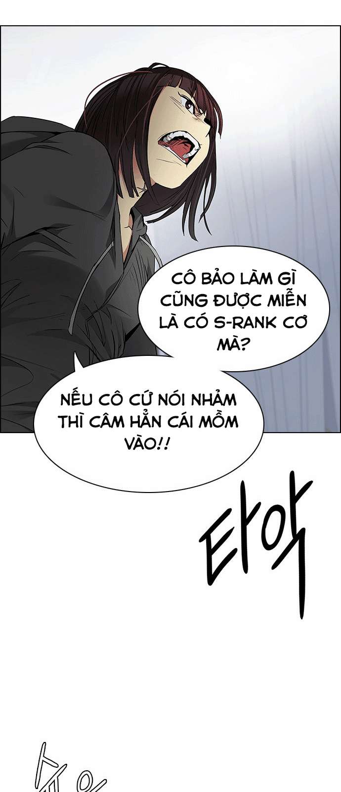 Dice Chapter 168 - Trang 2