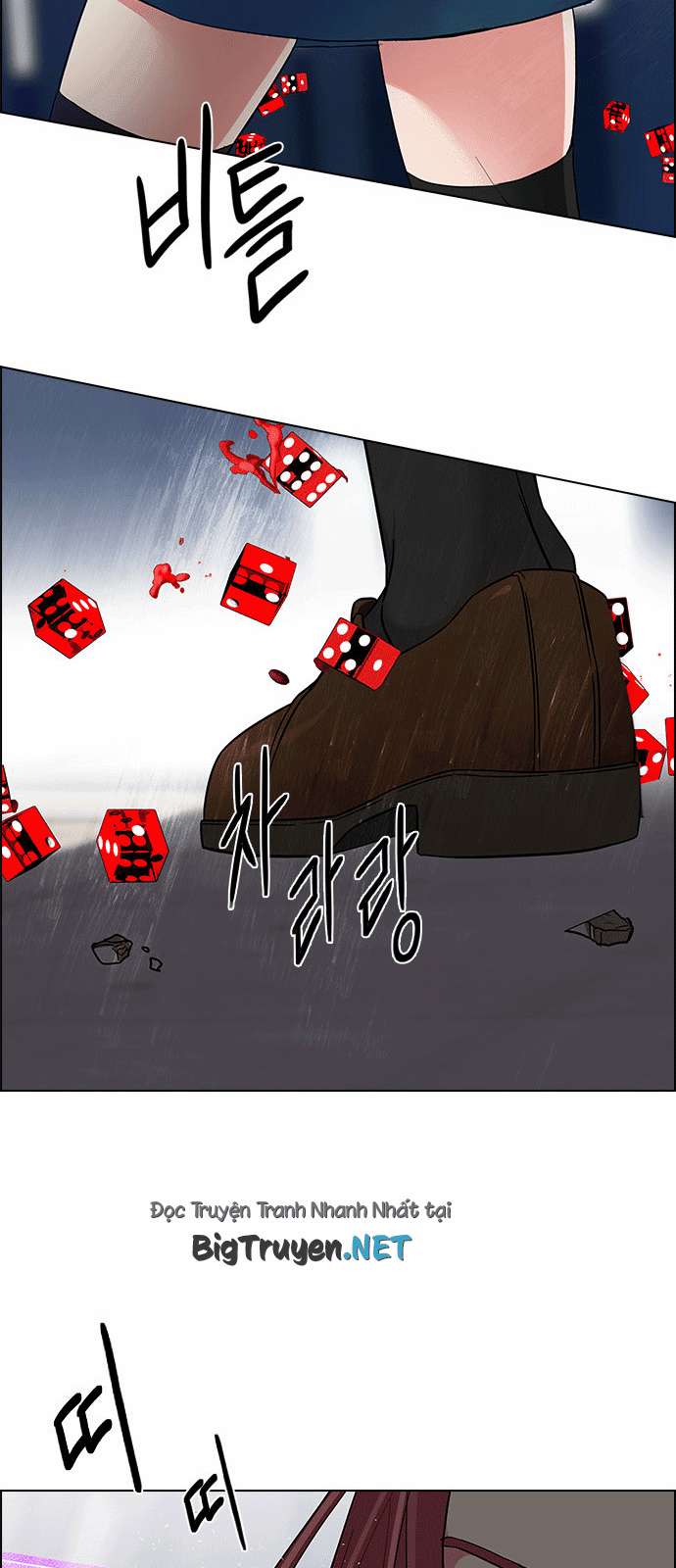 Dice Chapter 168 - Trang 2