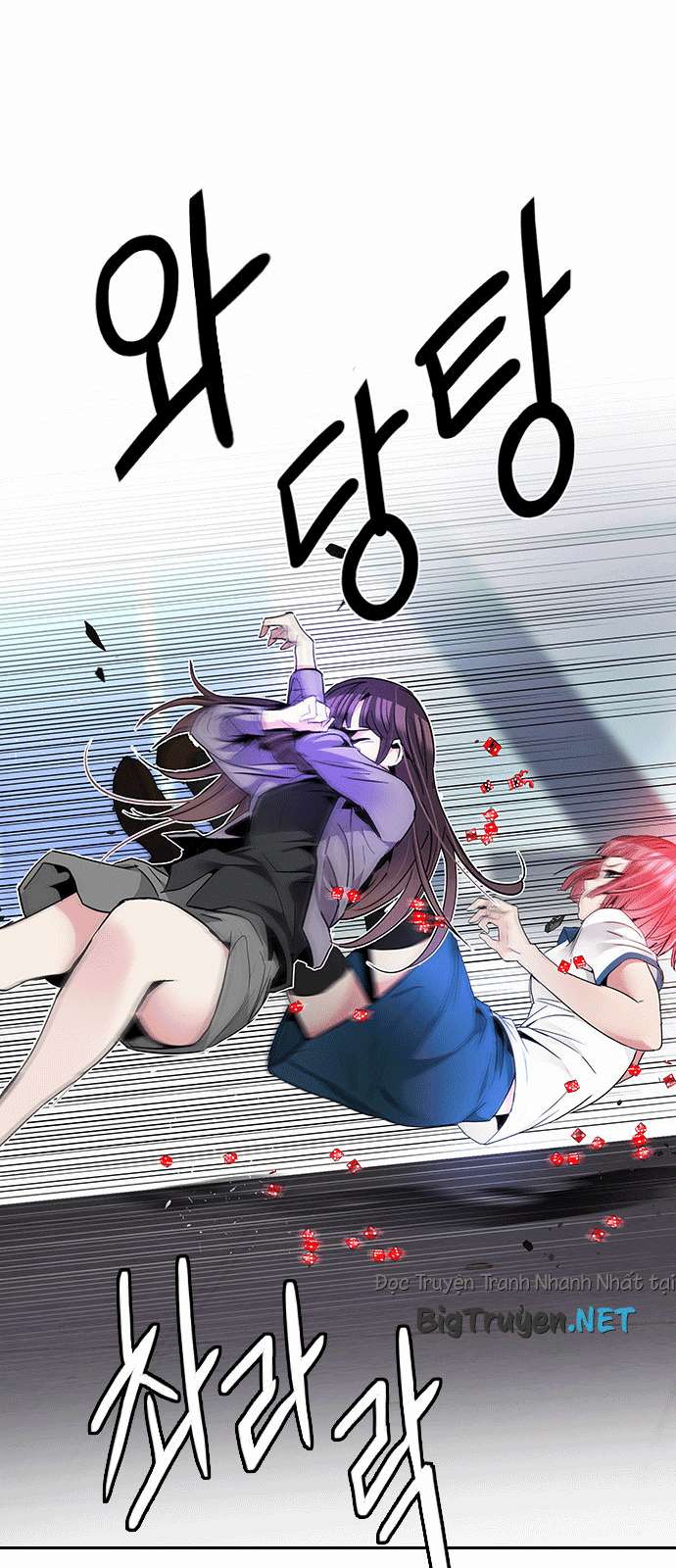 Dice Chapter 168 - Trang 2